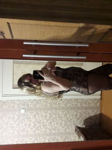 Диана Светлый